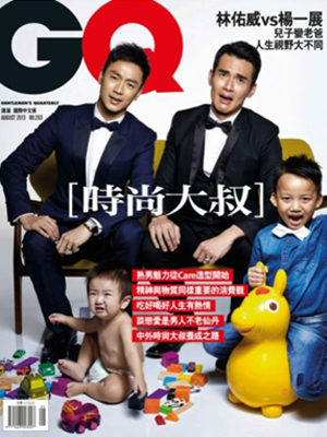 GQ